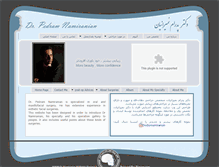 Tablet Screenshot of drnamiranian.com